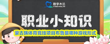 疲态也体现